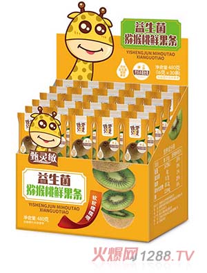 臻愛(ài)兒童益生菌獼猴桃鮮果條2 - 副本