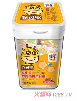 臻愛(ài)兒童益生元醇香豬肉梨花酥 - 副本