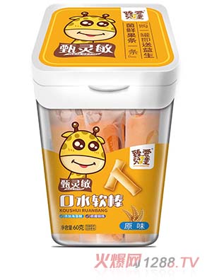 臻愛(ài)兒童口水軟棒 原味 - 副本