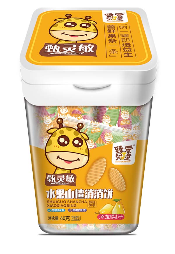  臻愛(ài)兒童水果山楂消消餅