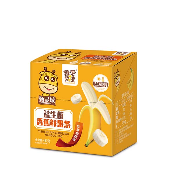  臻愛兒童益生菌香蕉鮮果條1