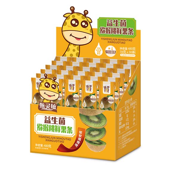  臻愛兒童益生菌獼猴桃鮮果條2