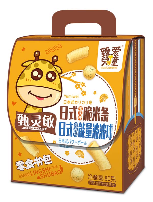  鰮ͯʳ ʽ+
