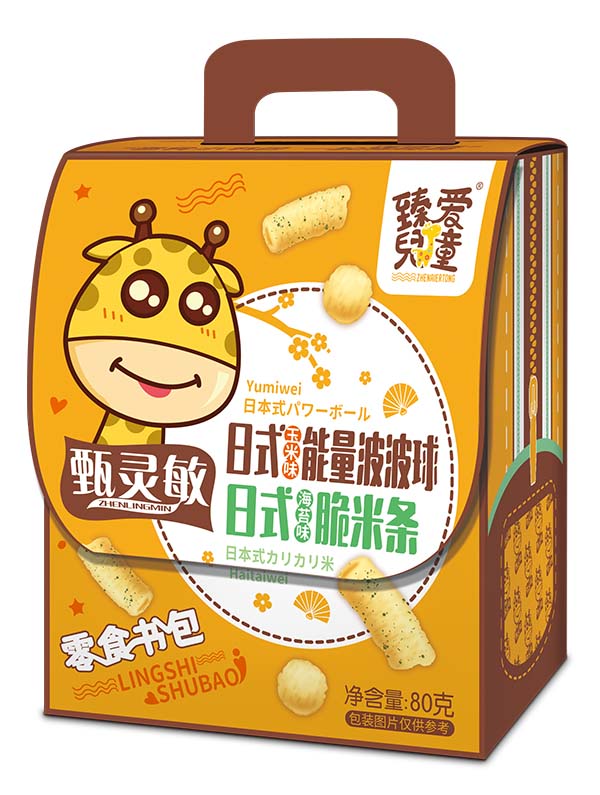  鰮ͯʳ ʽ+