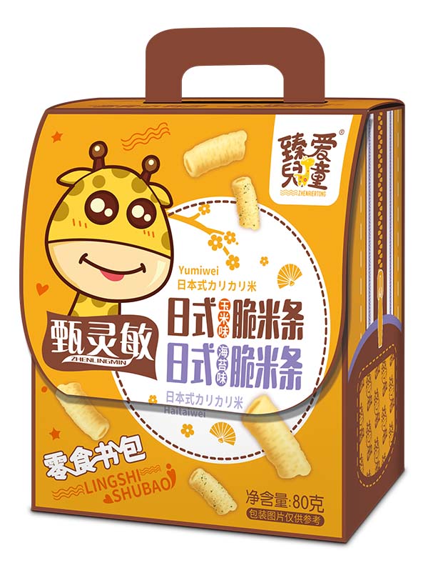 鰮ͯʳ ʽ
