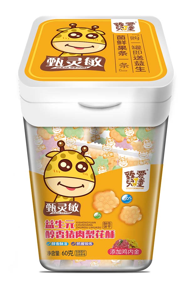  臻愛兒童益生元醇香豬肉梨花酥