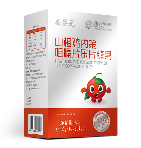 安黎元山楂雞內(nèi)金咀嚼片