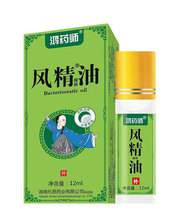 ҩʦ羫12ml.jpg