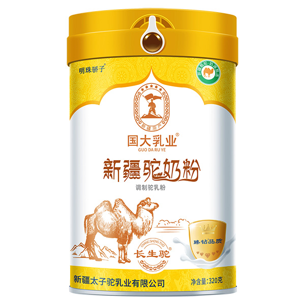 国大乳业新疆驼奶粉 面向全国火爆招商