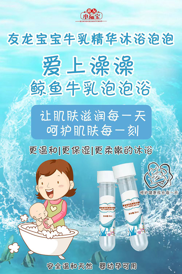 гհ׶࣬׬ţ龫ԡݣϻѡ