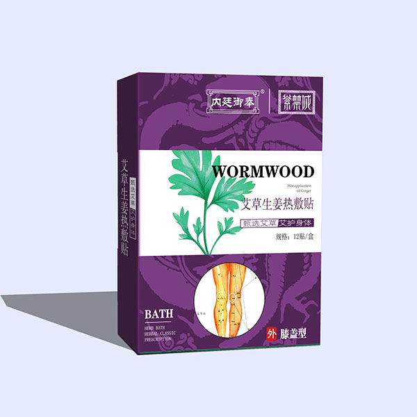 內廷御奉紫禁城艾草生姜熱敷貼(膝蓋型).jpg 內廷御奉紫禁城艾草生姜熱敷貼(膝蓋型).jpg