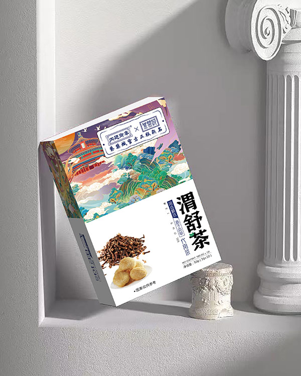 內廷御奉紫禁城渭舒茶.jpg 內廷御奉紫禁城渭舒茶.jpg