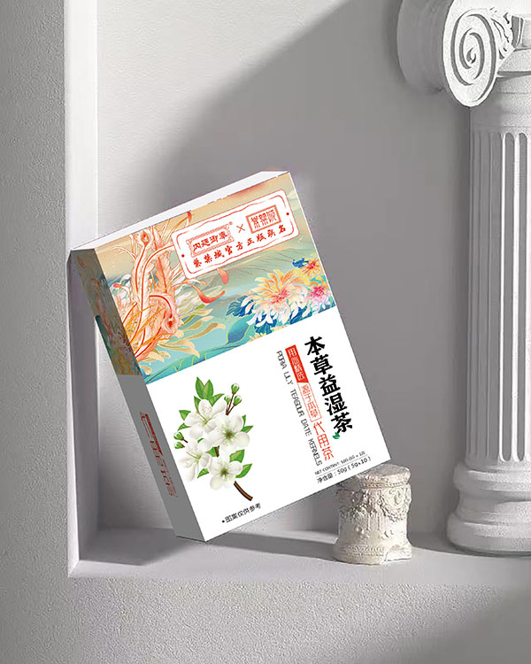 內廷御奉紫禁城本草益濕茶.jpg 內廷御奉紫禁城本草益濕茶.jpg