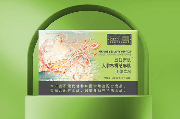 內廷御奉紫禁城五谷安肽人參核桃黑芝麻肽固體飲料.jpg