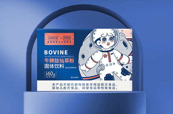 內廷御奉紫禁城牛脾肽仙草粉.jpg