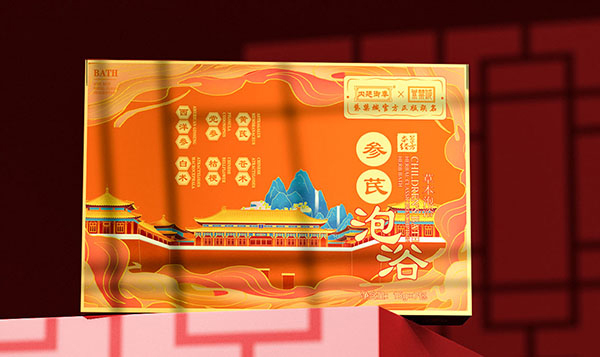  內(nèi)廷御奉紫禁城參芪泡浴包