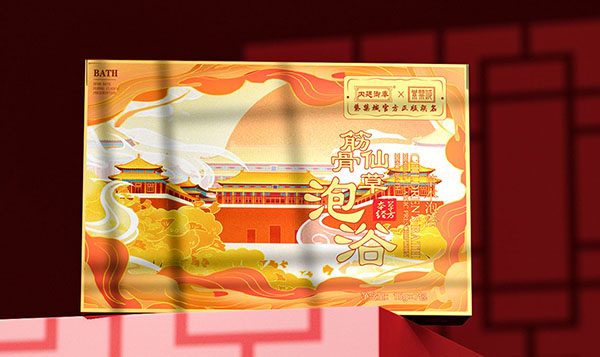  內(nèi)廷御奉紫禁城筋骨仙草泡浴包