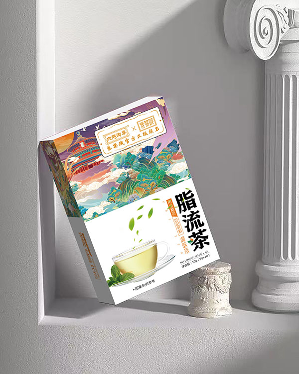  內(nèi)廷御奉紫禁城脂流茶