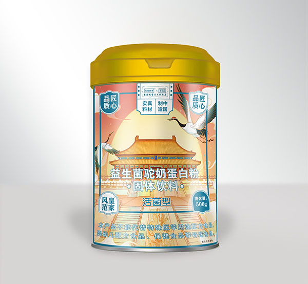  內(nèi)廷御奉紫禁城益生菌駝奶蛋白粉