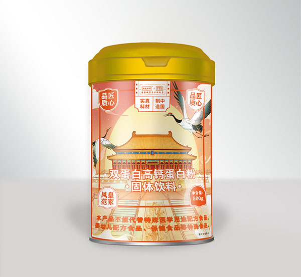  內(nèi)廷御奉紫禁城雙蛋白高鈣蛋白粉