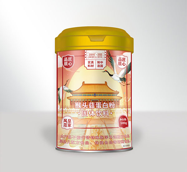 內(nèi)廷御奉紫禁城猴頭菇蛋白粉