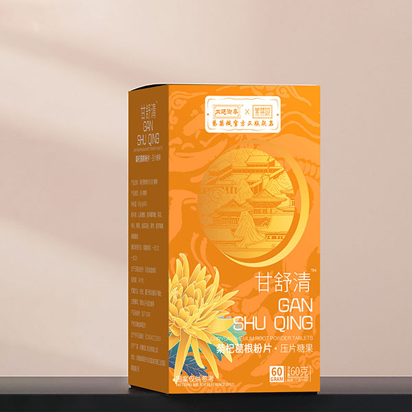  内廷御奉紫禁城甘舒清菊杞葛根粉片