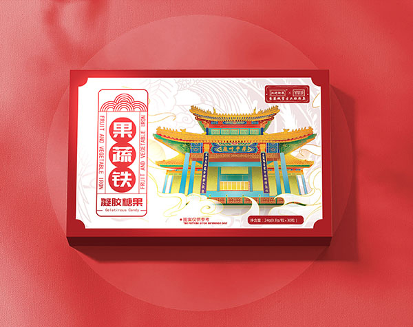 內(nèi)廷御奉紫禁城果蔬鐵凝膠糖果