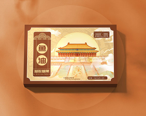  內(nèi)廷御奉紫禁城魚油凝膠糖果