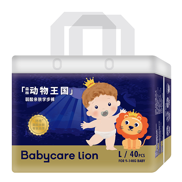 Babycare lion倍奇森林动物王国弱酸亲肤学步裤L40