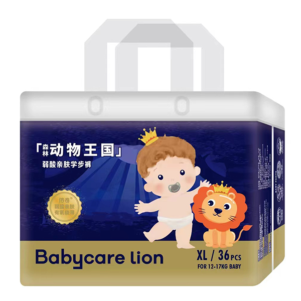  Babycare lion倍奇森林动物王国弱酸亲肤学步裤XL36