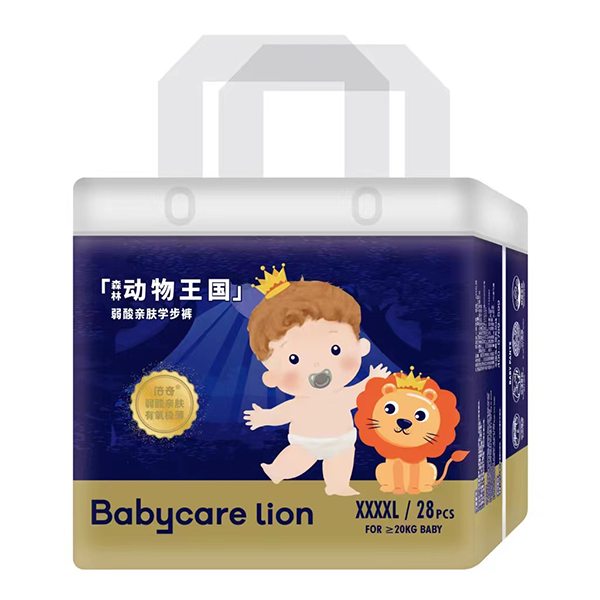  Babycare lion倍奇森林动物王国弱酸亲肤学步裤XXXXL28