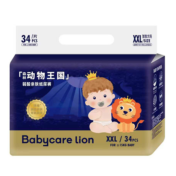  Babycare lion倍奇森林动物王国弱酸亲肤纸尿裤XXL34