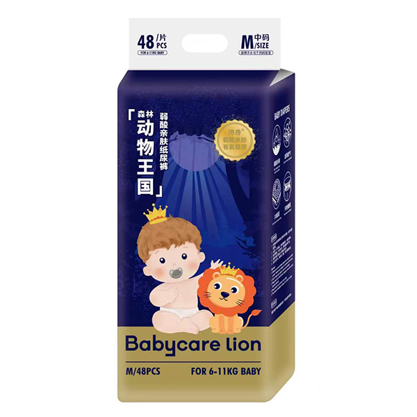  Babycare lion倍奇森林动物王国弱酸亲肤纸尿裤M48