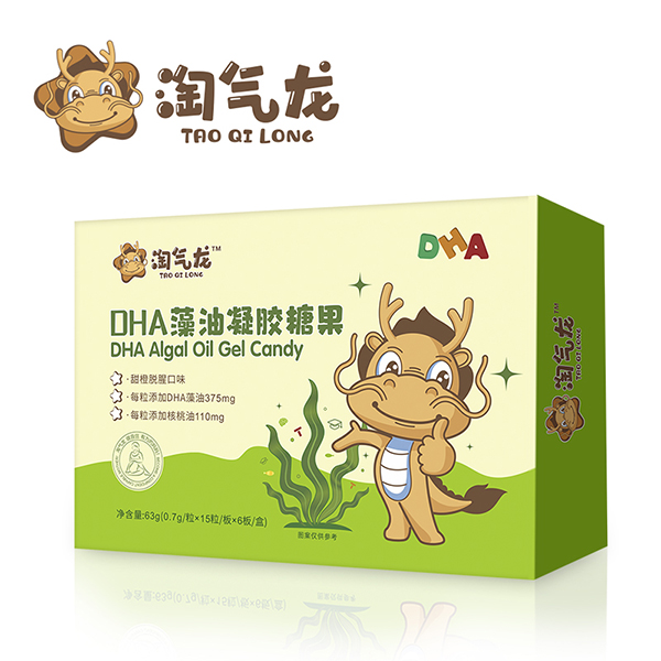 DHAǹ90.jpg