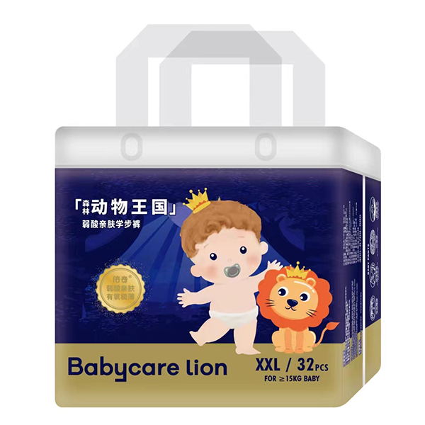 Babycare lion倍奇森林动物王国弱酸亲肤学步裤XXL32.jpg