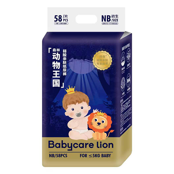 Babycare lionɭֶ׷ֽNB58.jpg