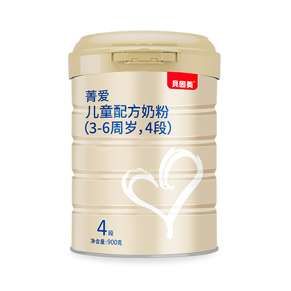 貝因美菁愛(ài)兒童配方奶粉.jpg