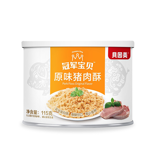 贝因美冠军宝贝原味猪肉酥115克.jpg