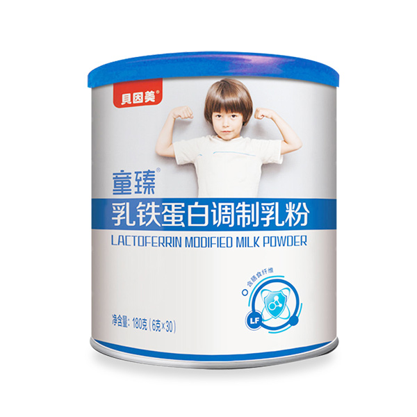貝因美童臻乳鐵蛋白調制乳粉.jpg