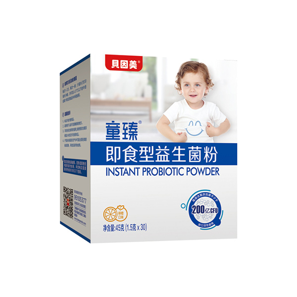貝因美童臻即食型益生菌粉.jpg