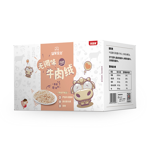 冠軍寶貝無(wú)調(diào)味牛肉絨80克.jpg