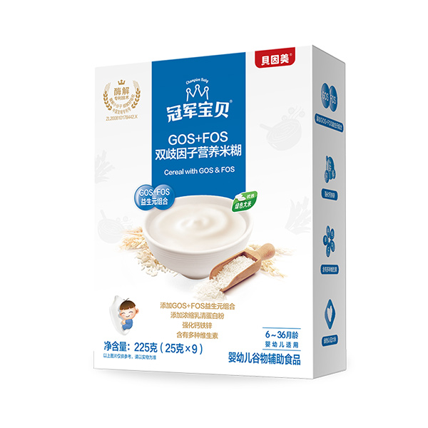 ھGOS+FOS˫Ӫ׺225.jpg
