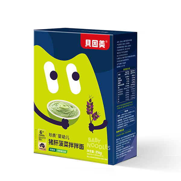 貝因美珍質(zhì)嬰幼兒豬肝菠菜拌拌面216克.jpg