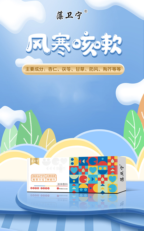 Һ-纮.jpg