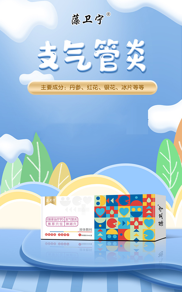 Һ-֧.jpg