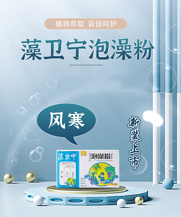  -纮