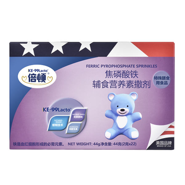 倍顿焦磷酸铁辅食营养素撒剂