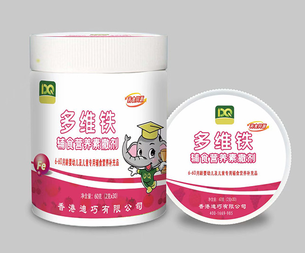香港迪巧多维铁辅食营养素撒剂 药食同源绿色天然