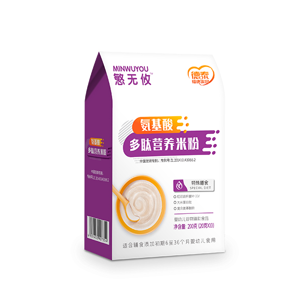 德泰福康家园慜无攸氨基酸多肽营养米粉