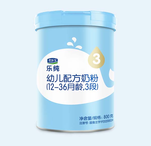 君乐宝乐纯幼儿配方奶粉800g.jpg 君乐宝乐纯幼儿配方奶粉800g.jpg